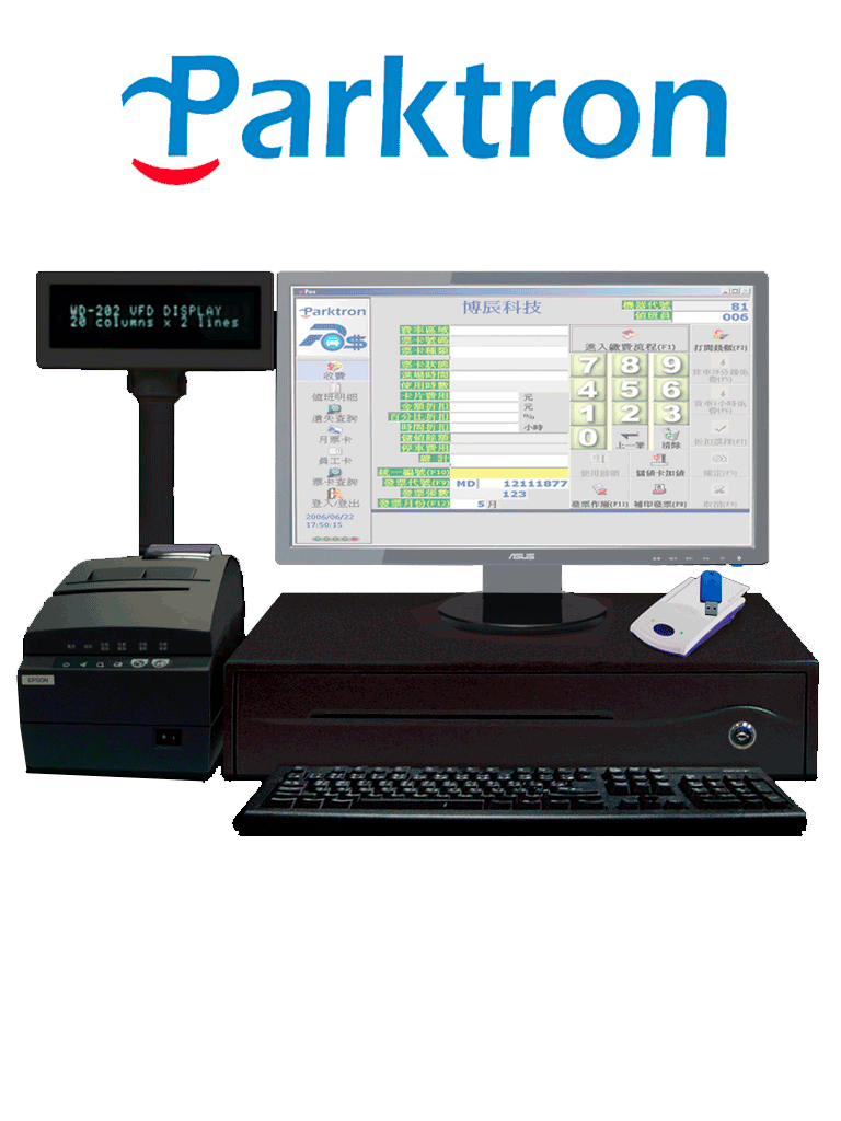 Estación de cobro manual para CHIPCOIN / Incluye SOFTWARE, lector PCR310, MINIPRINTER, display y cajon para efectivo