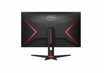 Monitor Gamer Curvo AOC CQ32G2S LED 32", UltraWide Full HD, FreeSync, 165Hz, HDMI, Negro/Rojo - Image 3