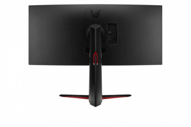 Monitor Gamer Curvo LG UltraGear LED 34", Quad HD, Ultra Wide, FreeSync, 160Hz, HDMI, Bocinas Integradas (2 x 7W), Negro - Image 4