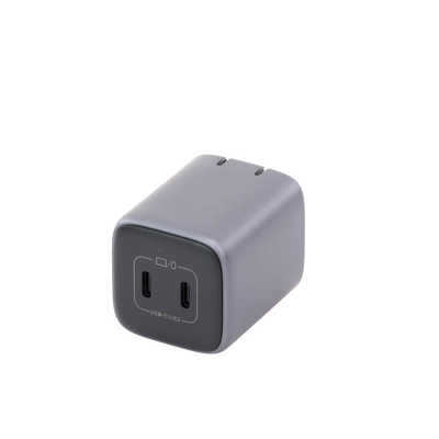 Cargador de 45W serie Nexode Mini | 2 Puertos USB-C de Carga Rápida | Tecnología GaN II | Power Delivery 3.0 | Quick Charge 4.0 | Chip Confiable y Carga Inteligente | Optimiza la Experiencia de Carga | Tecnología Thermal Guard - Image 3